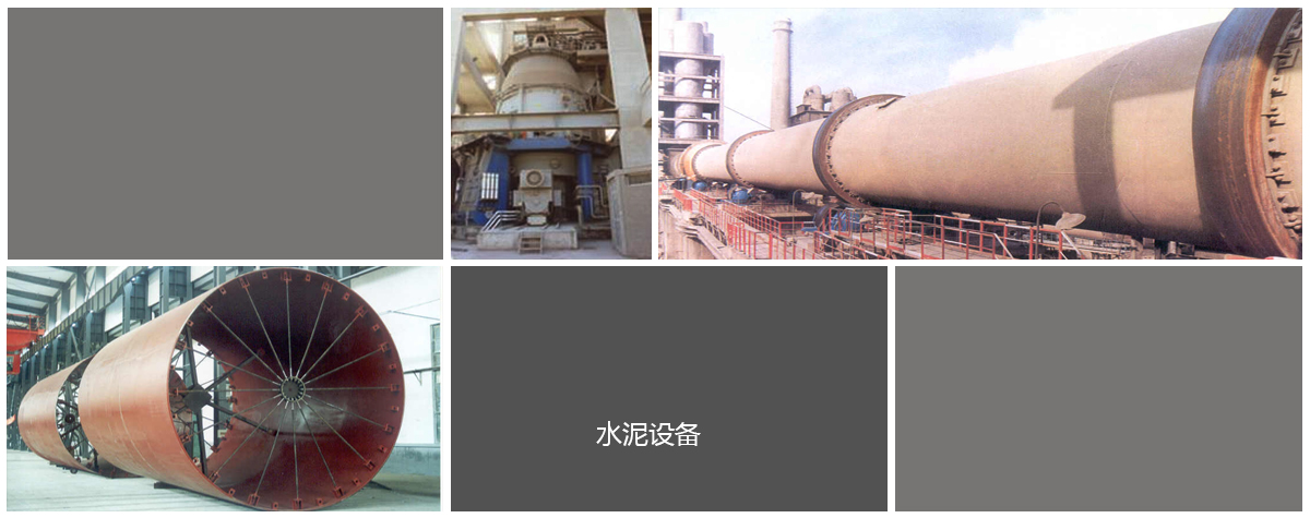 关于当前产品710公海线路检测中心·(中国)官方网站的成功案例等相关图片